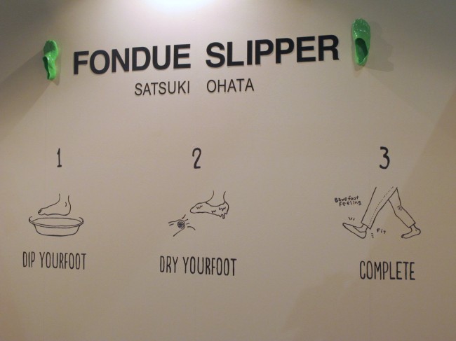 fondue slipper salone satellite 2014